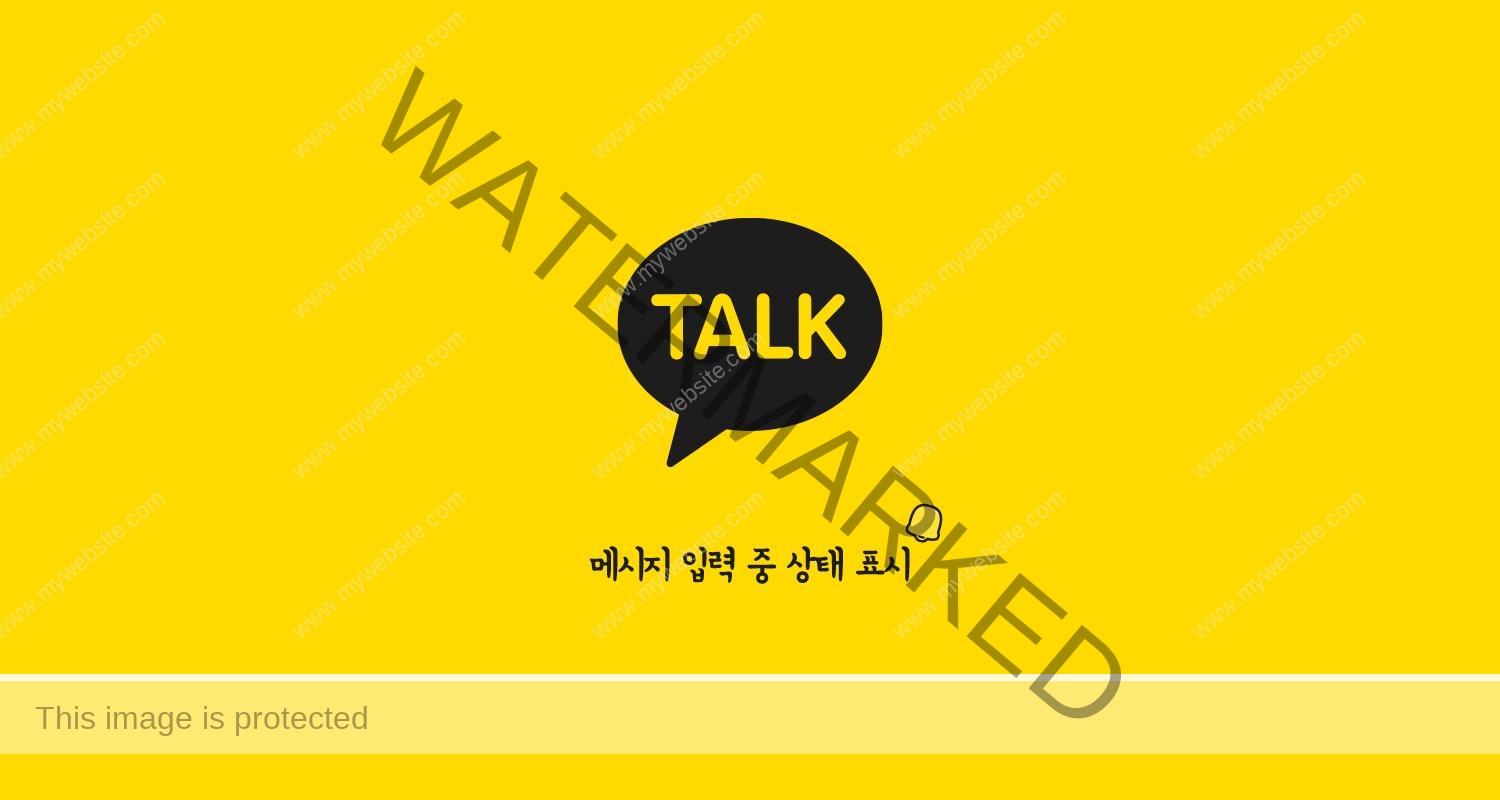 카카오톡 업데이트